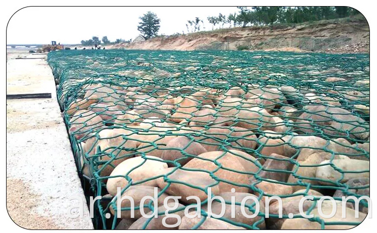 Gabion Application 02